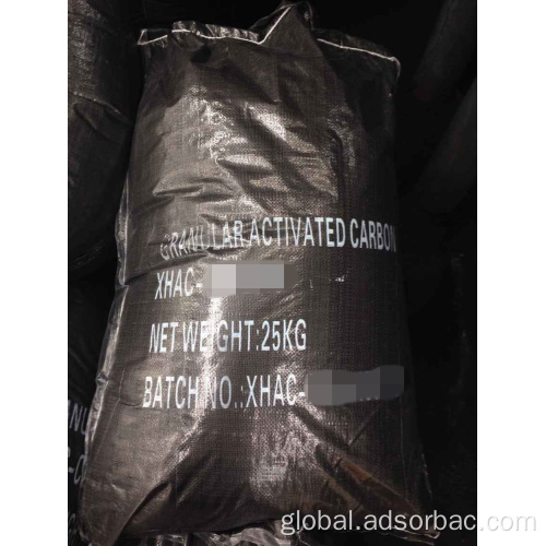 3mm Extruded Activated Carbon Columnar Granular Activated Carbon for Filter Supplier